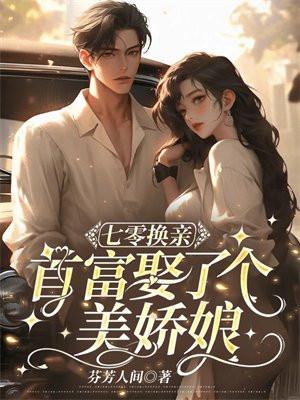 横推从极道开始笔趣阁林曙光