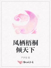 垂钓大师怎么获得