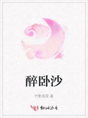 重生之打卡斗罗大陆