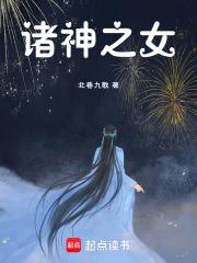 斗罗之打卡系统txt