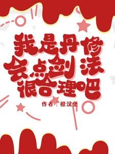 和降谷成为搭档后凡间竟有如此多美食 和降谷成为搭档后凡间竟有如此多美食