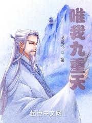 前夫带三胞胎空降抢婚现场 第920章