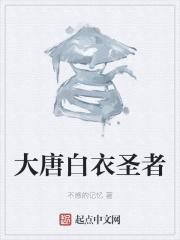 前夫带三胞胎空降抢婚现场 兔费观看