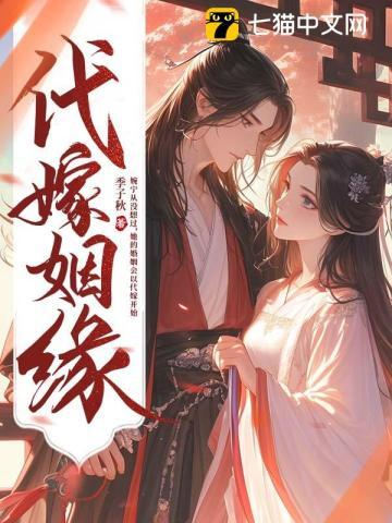 宋青竹秦婉宁 宋青竹秦婉宁