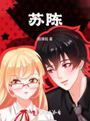 念念不忘你免费阅读全文