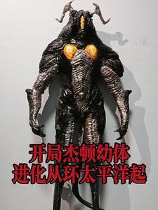 怀中玉军婚在线看