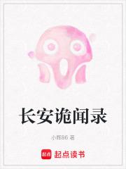 快穿美貌修炼成精