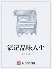 邪神医婿主角陆峰最新章节列表 邪神医婿主角陆峰最新章节列表