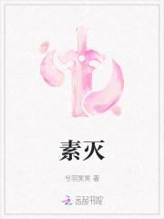 肝成首富后我为海洋环保助力笔趣阁 肝成首富后我为海洋环保助力笔趣阁