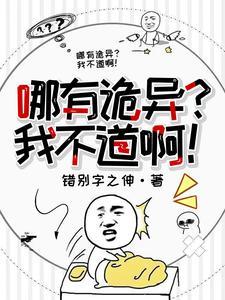 肝成首富后我为海洋环保助力免费