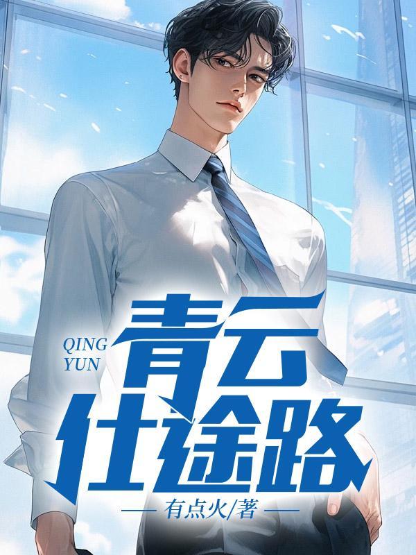 乔家大院在山西哪个市哪个县