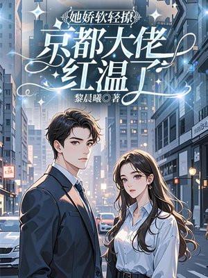 龙王娶亲 龙王娶亲