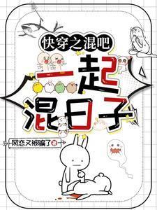 鬼花送嫁龙王娶亲的由来和历史背景介绍