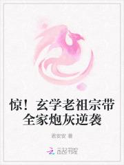 龙王娶亲是哪一集