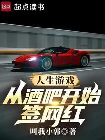 至尊瞳术洛清瞳免费阅读