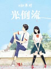 乖乖宠着小甜心