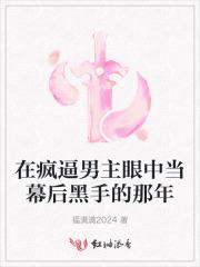 林辰涵重剑是什么电视剧