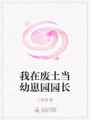 最强的系统女主角有几个