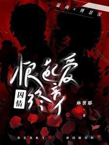 最强的系统笔趣阁