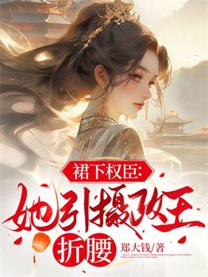 官场之青云直上百度百科