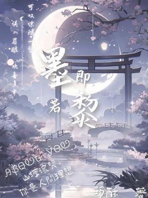 游戏名我的女朋友在被别人追赶(giao结局真的大反转)