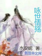 断刀客电影高清完整版免费观看