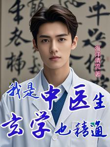 惊悚鬼故事【一】