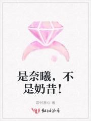 彪悍的人生不需要解释王者哪位英雄