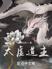 公主殿下 公主殿下