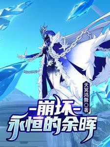 公主殿下要去散步