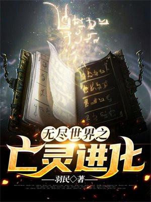 傲娇总裁霸道宠 一沓糊涂 傲娇总裁霸道宠 一沓糊涂