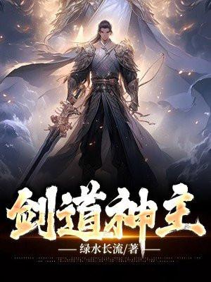 兄妹文里的恶毒女配大结局