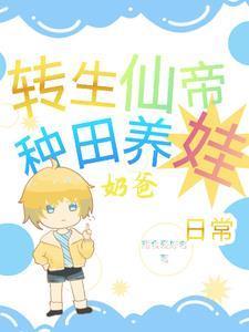 一城冬暖 一城冬暖