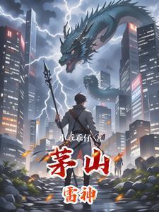 合法前任你好 败家筱娘