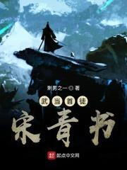 一诚冬暖 一诚冬暖