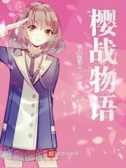 玄幻我是天命大反派免费阅读 玄幻我是天命大反派免费阅读