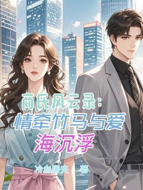 玄幻我是天命大反派 方寸书屋 玄幻我是天命大反派 方寸书屋