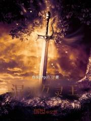 伪像报告百度百科