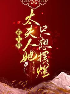 我修炼武学能暴击无弹窗