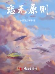 我修炼武学能暴击境界划分