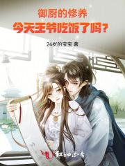 风起时想你陈楚生