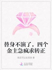 我开摆了  免费