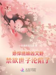 太监武帝 太监武帝