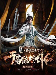 心眼小是什么意思