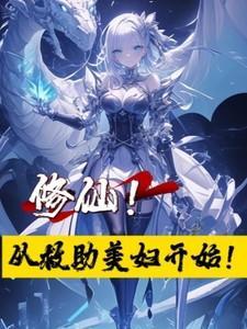 心眼子是什么意思 心眼子是什么意思