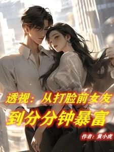 天医圣手短剧免费观看