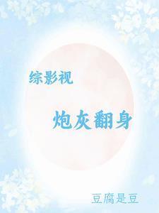 天医圣手林凡赵嫣然免费阅读