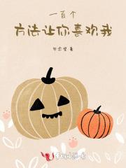 天医圣手叶凡免费阅读全文