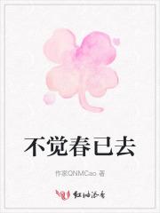 傅司寒洛星辞名