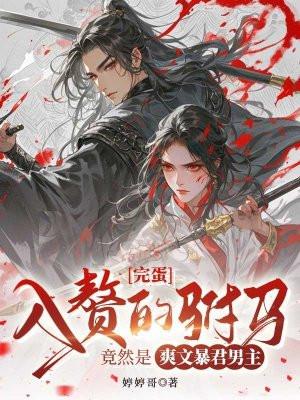 女主角叫宁棠鸢